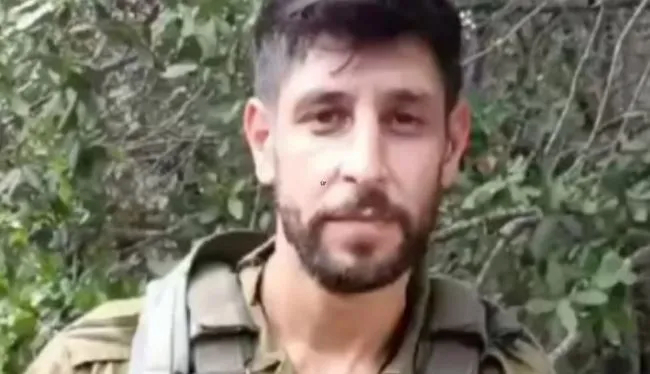 Fauda dizi oyuncusu İdan Amedi nereli?