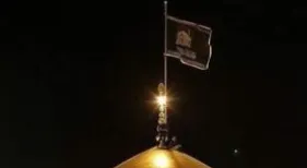 Siyah sancak nedir? Ne anlama gelir?