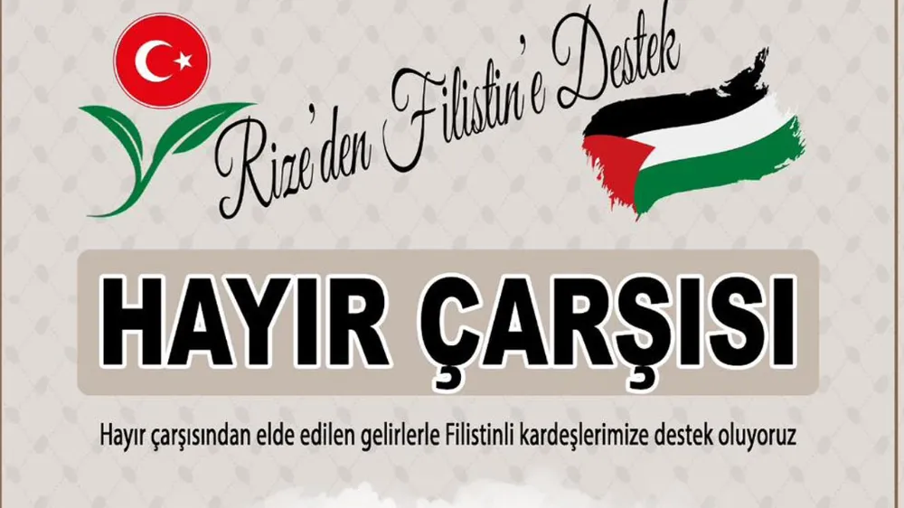 Rize