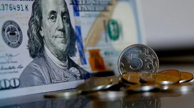 Dolar alış ne kadar, 1 dolar kaç TL? 