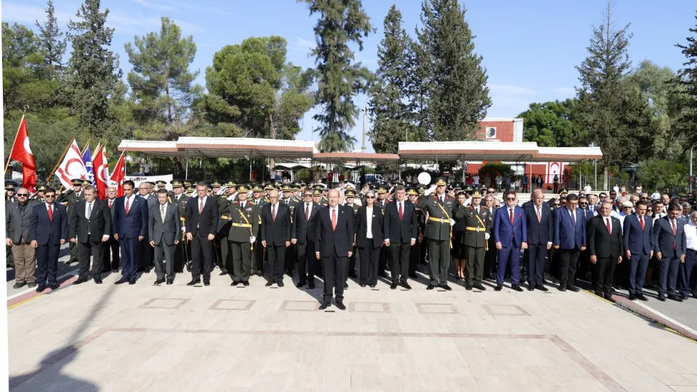 Türkiye Cumhuriyeti
