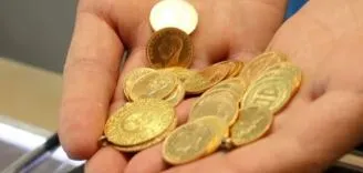 23 Kasım Çeyrek, Gram, Cumhuriyet altını bugün ne kadar oldu? 