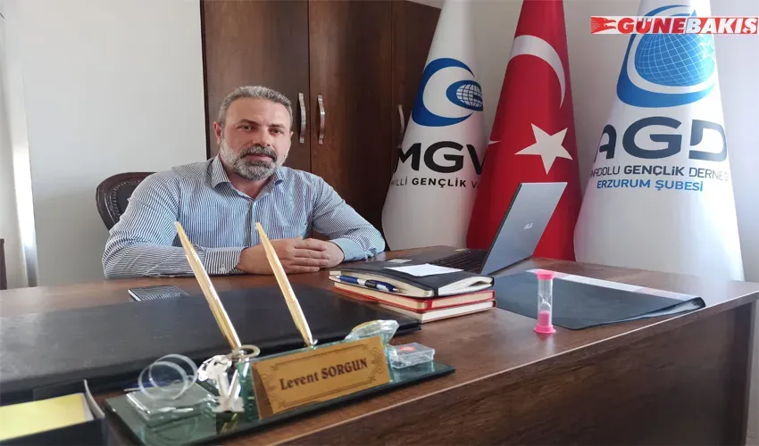 Erzurum AGD