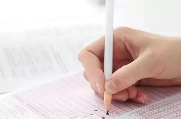  DGS başvuru tarihi, sınav sonuçları hangi gün?