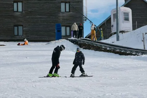 Kartalkaya Kayak Merkezi