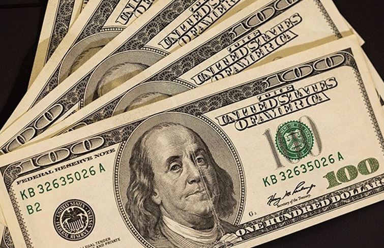 1 DOLAR KAÇ TL? / 31 Temmuz Dolar Fiyatı Ne Kadar, Kaç TL?