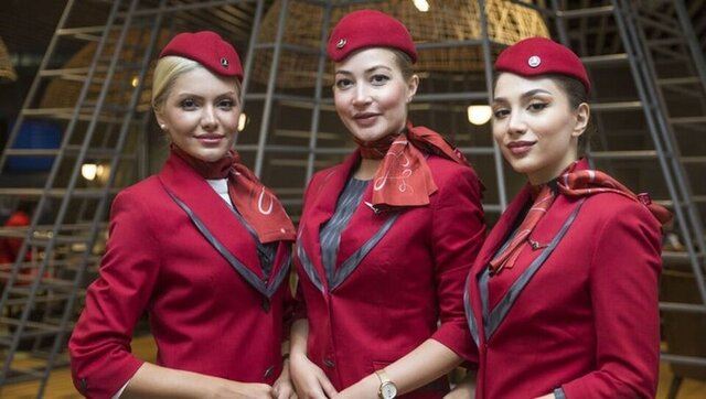 Türk Hava Yolları kabin memuru alımı son başvuru tarihi ne zaman?