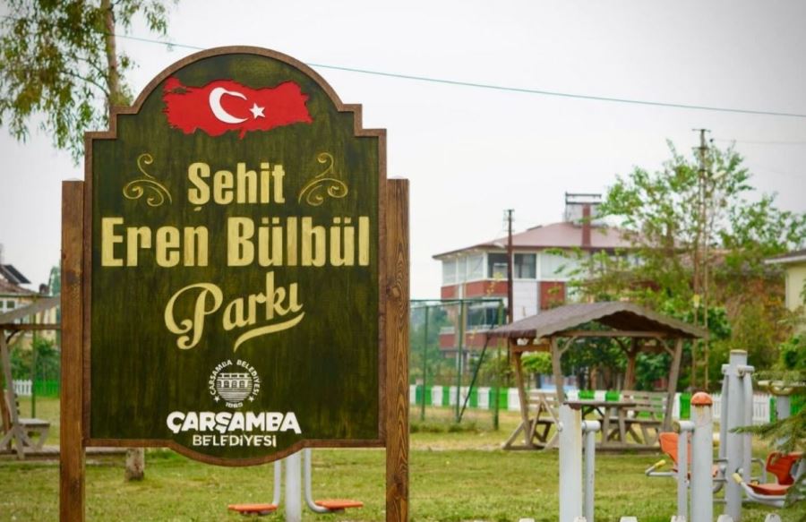 Şehit Eren Bülbül