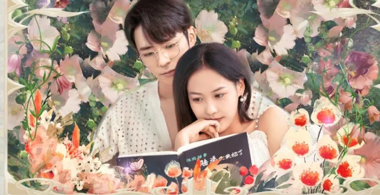 Beyond Romance Dizi Konusu ve Oyuncuları