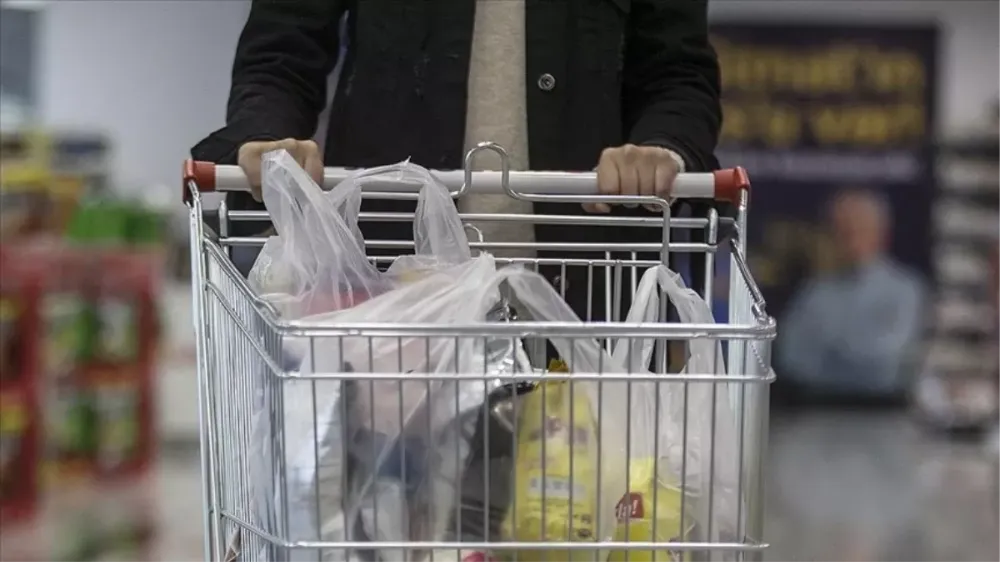 Ticaret Bakanlığı