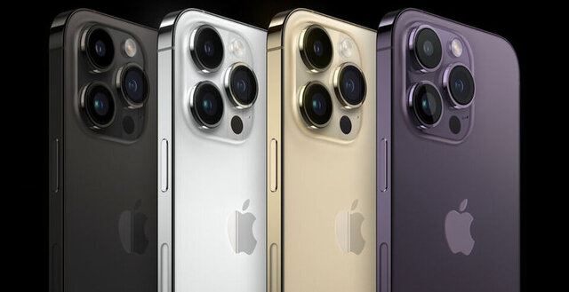 2023 vergisiz iPhone fiyatları