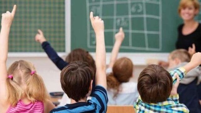 BİLSEM kaydı nasıl yapılır?