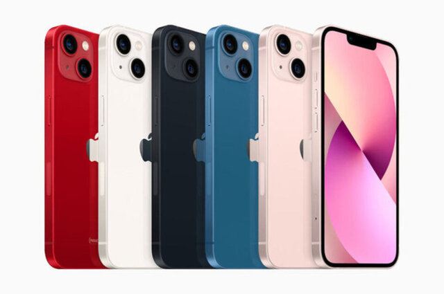 Vergisiz iPhone 11, 12, 13, 14 pro, max fiyatı ne kadar? 