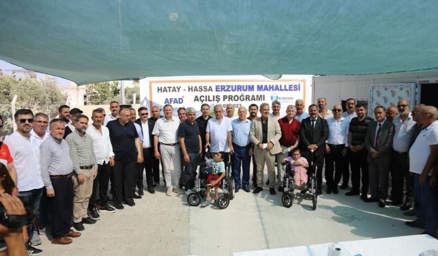 Kocaeli Erzurum Dernekler Federasyonu