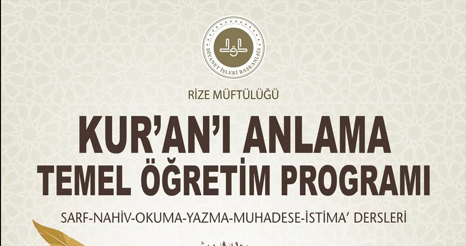 Kur