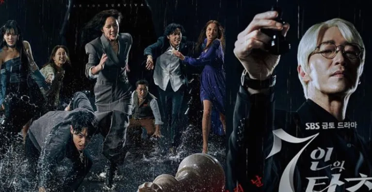7 Escape Dizi Konusu ve Oyuncuları