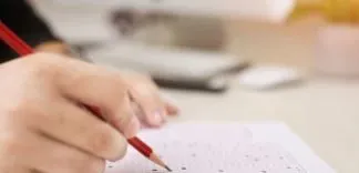 2024 DGS Ne Zaman Yapılacak?