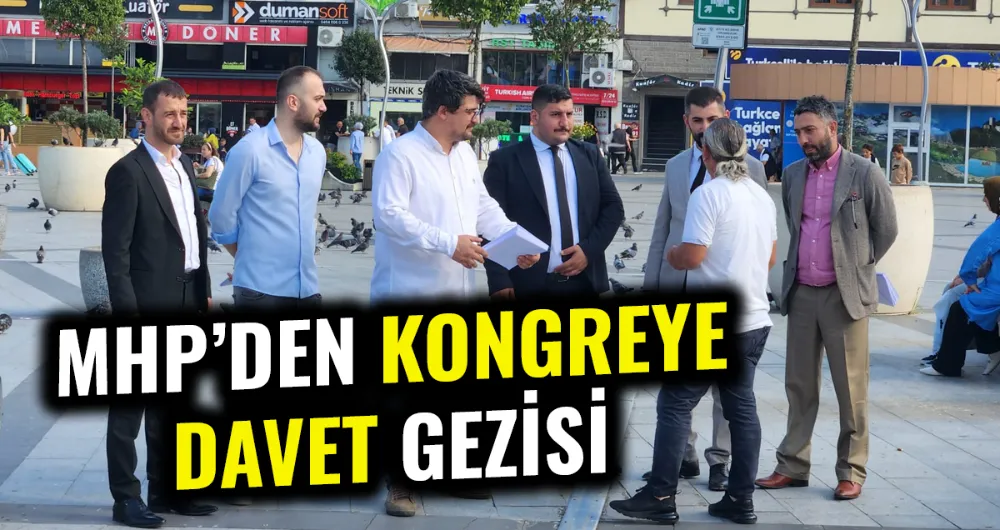 Rize MHP