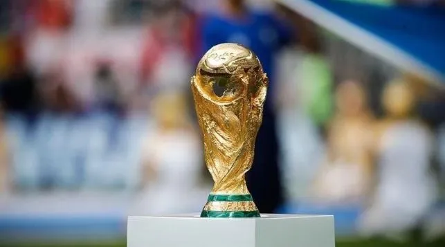 2026 DÜNYA KUPASI NEREDE? 