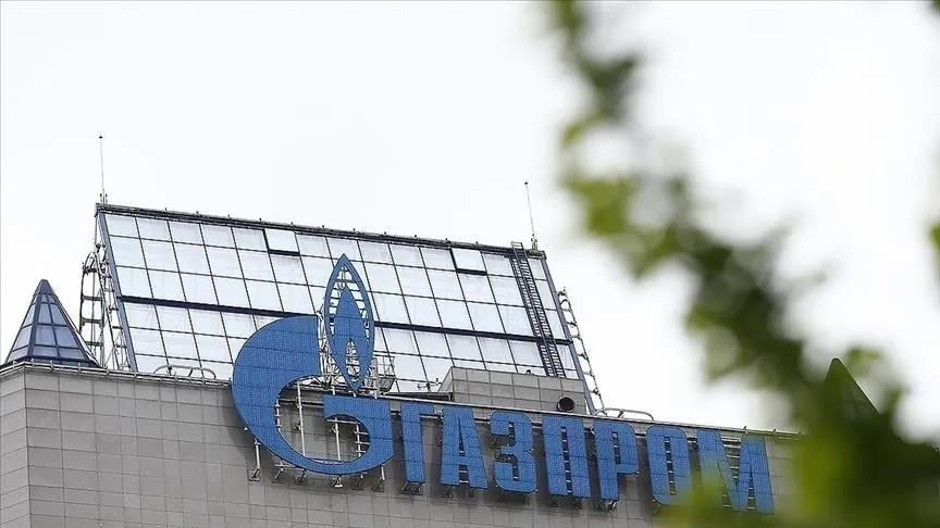Gazprom, Çin
