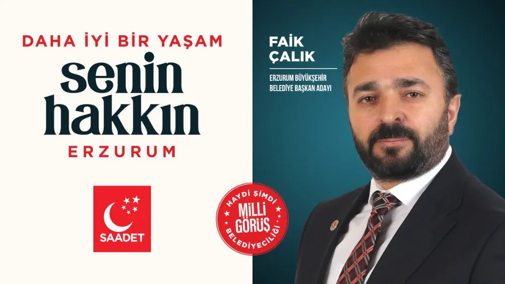 Saadet Partisi