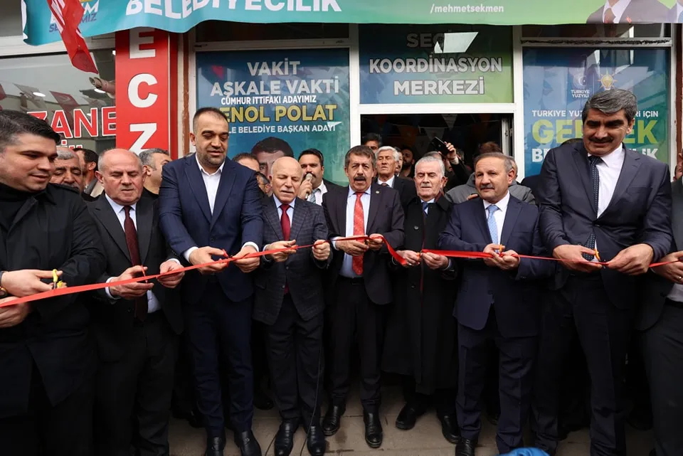  Erzurum