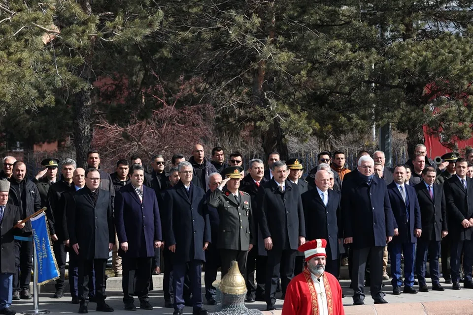 Erzurum