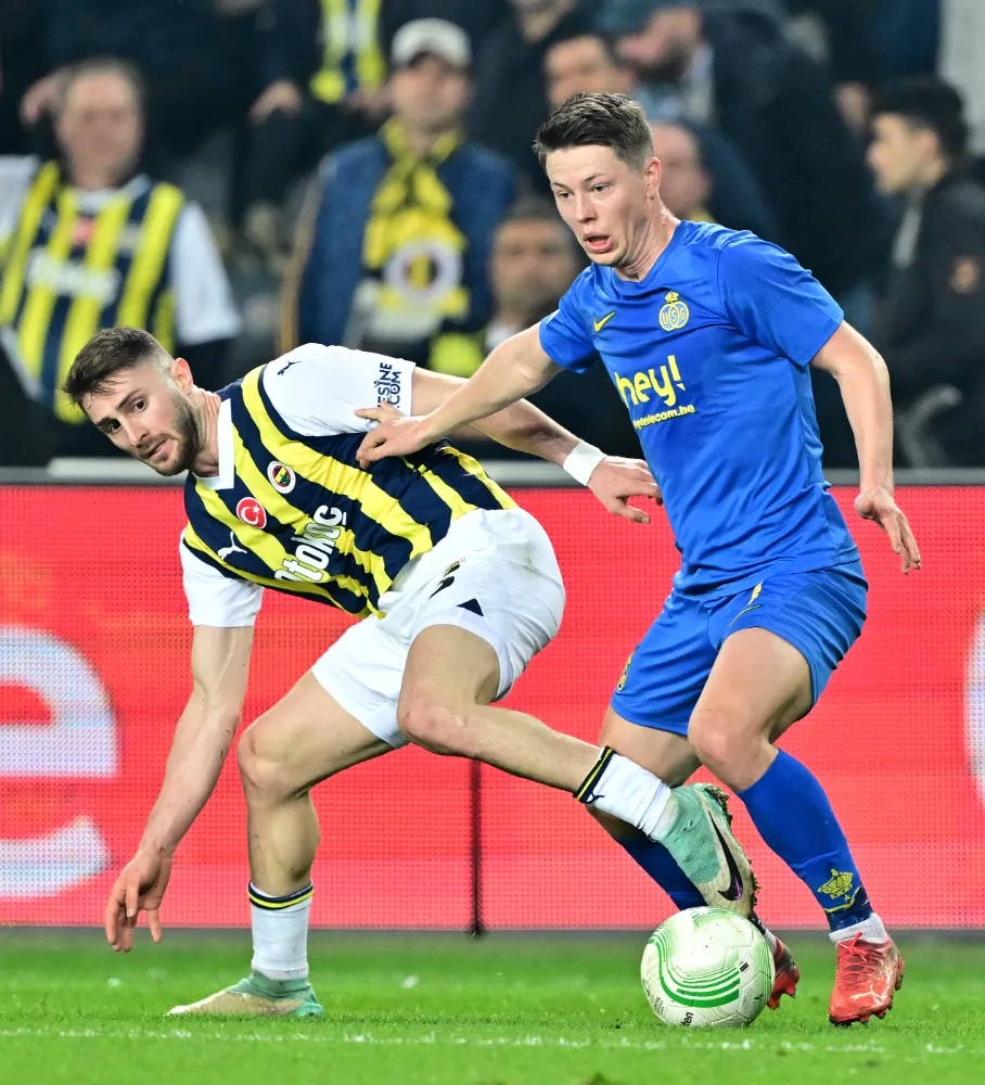 Fenerbahçe Avrupa