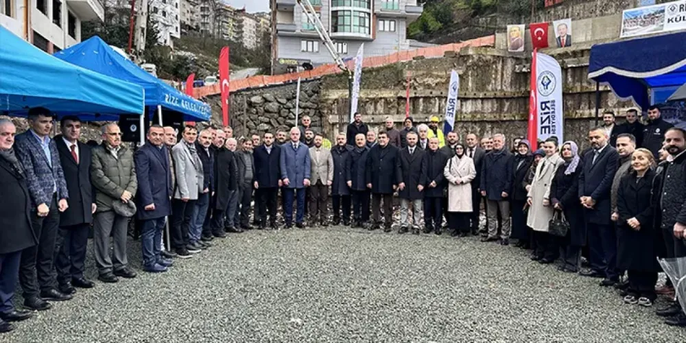 Rize