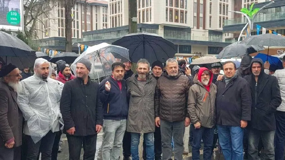 Rize