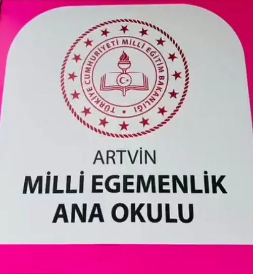 Artvin Jandarma Komutanlığı, 23 Nisan