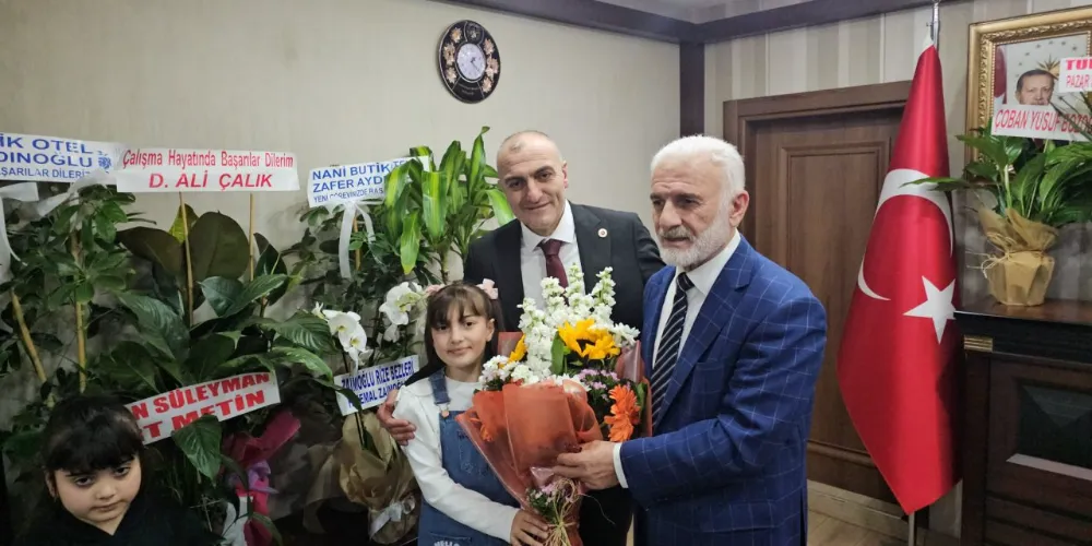 Rize