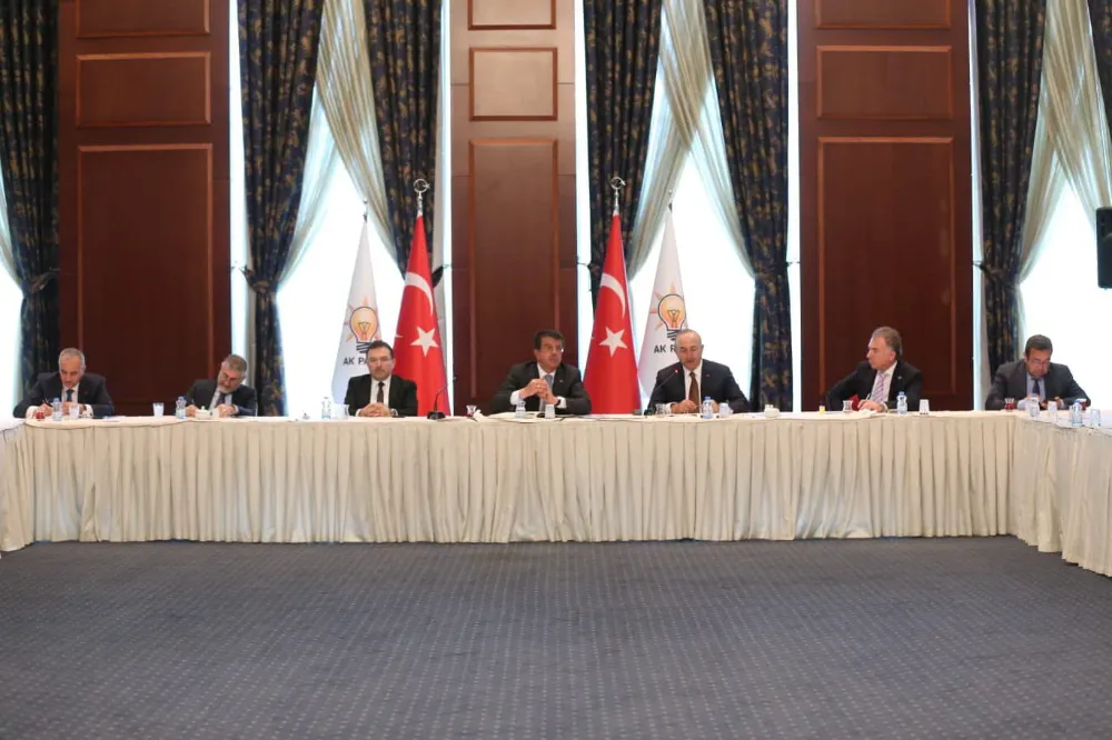 AK Parti Genel Merkezi