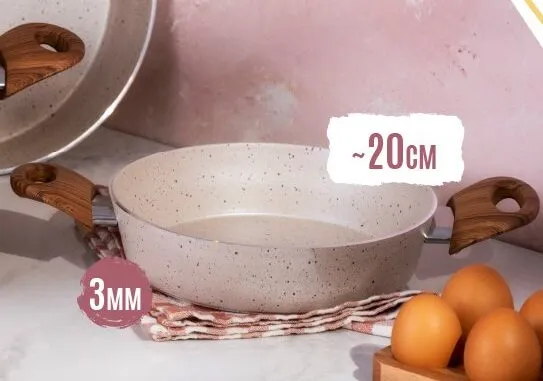Bim SAHAN Yorumları ve Özellikleri