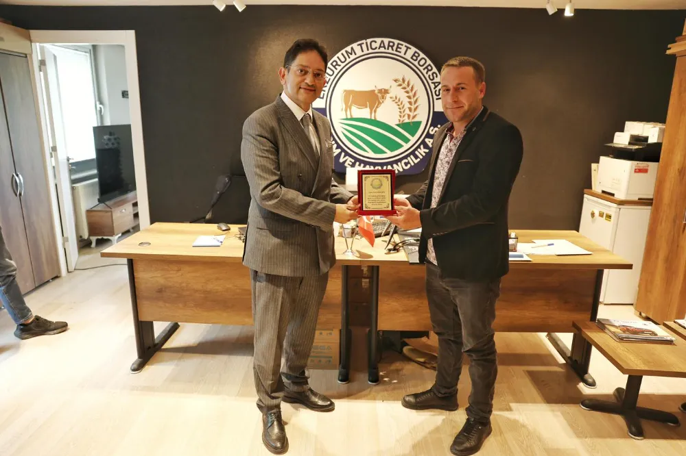 Erzurum Ticaret Borsası