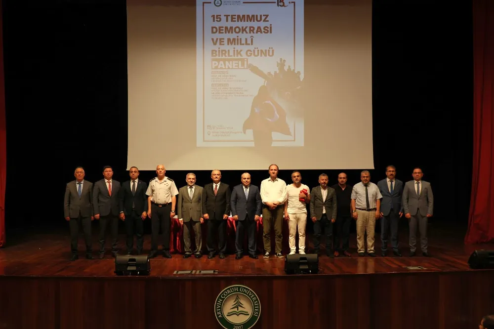 Artvin Çoruh Üniversitesi