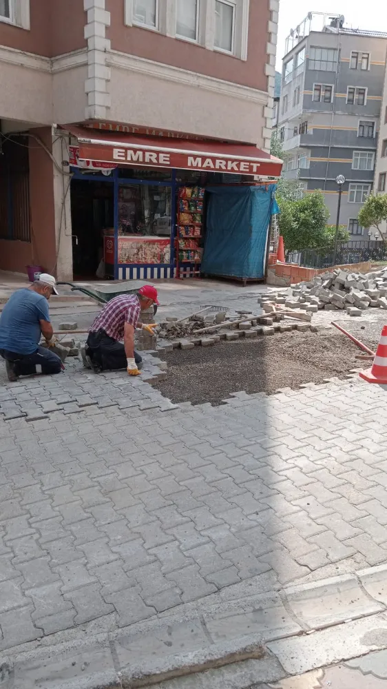 Borçka Belediyesi
