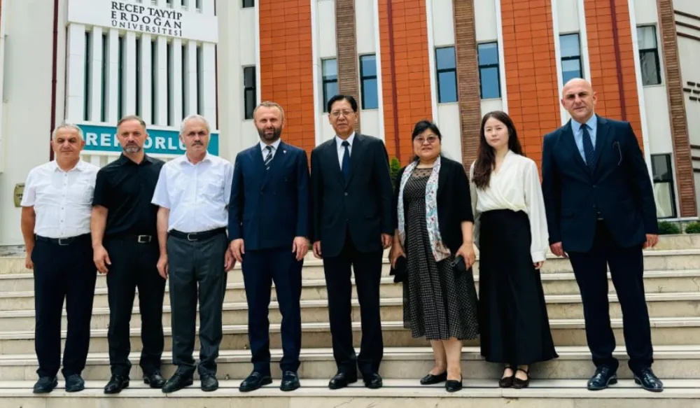 Recep Tayyip Erdoğan Üniversitesi