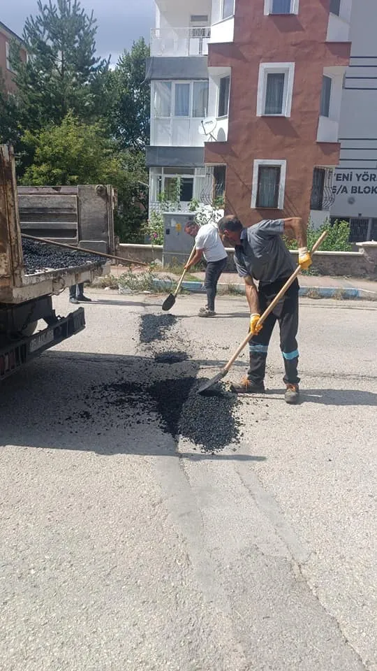 Aziziye Belediyesi