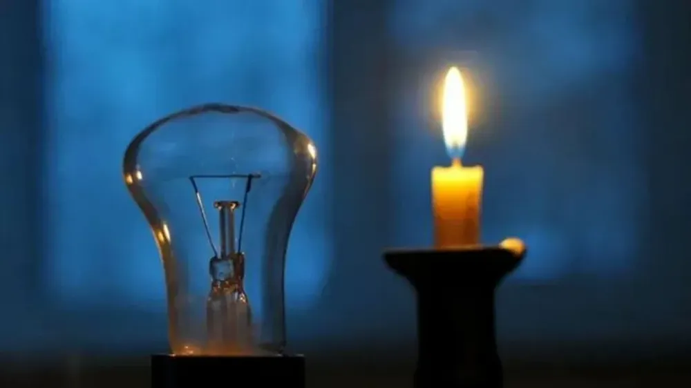 Bayburt’ta Planlı Elektrik Kesintileri Başlıyor