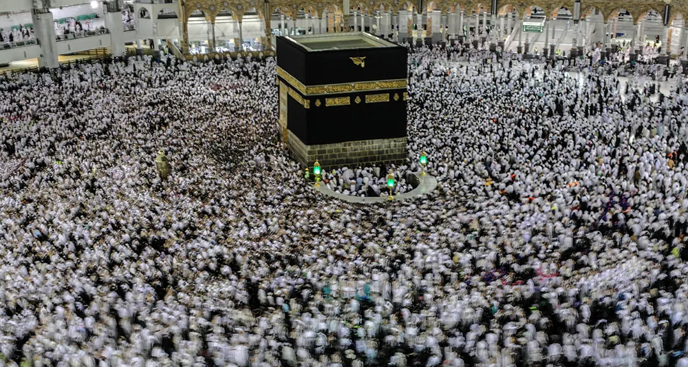 Hac ibadetine ilişkin yanıltıcı tanıtımlarda bulunan 4 firmaya idari para cezası