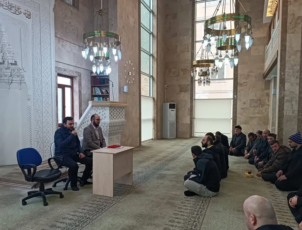Çaykara İlçe Müftülüğü 2025 Yılı Şubat Ayı Personel Toplantısı Gerçekleştirildi
