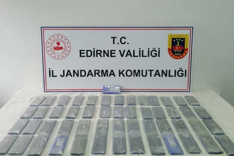 Kapıkule