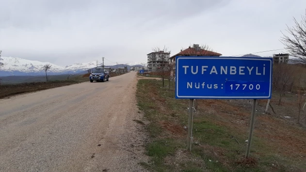 Tufanbeyli Nerenin İlçesidir? Tufanbeyli Nerededir? Tufanbeyli Hangi İlimizdedir?