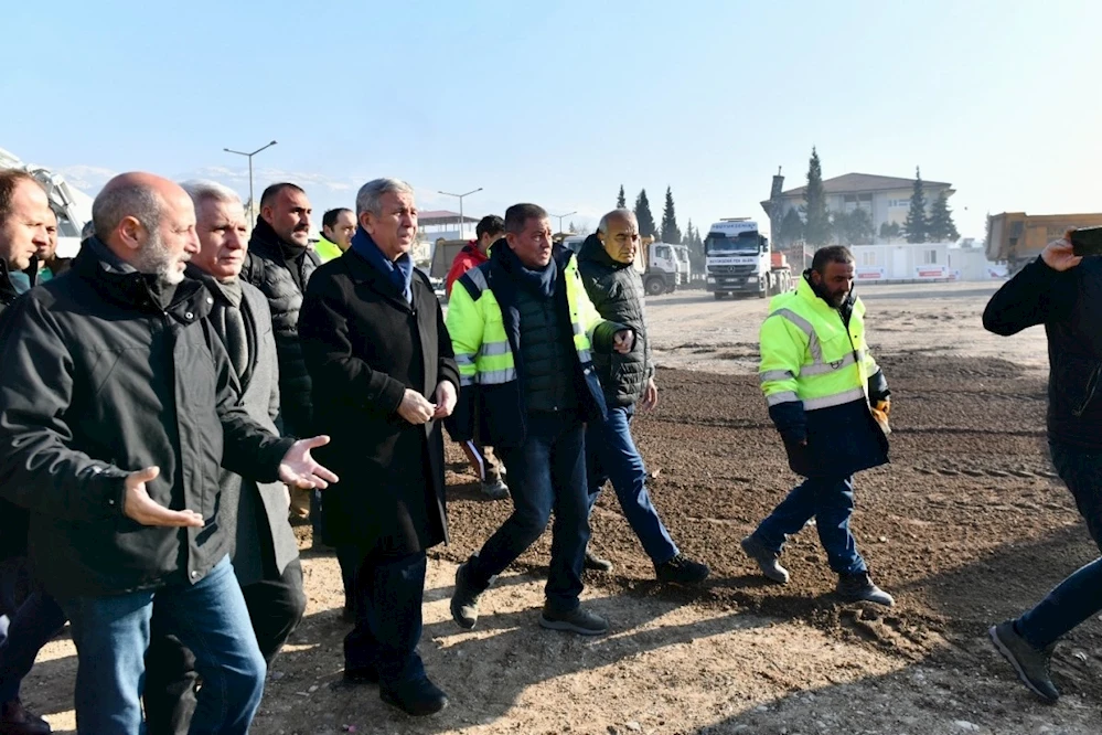 BÜYÜKŞEHİR BELEDİYESİ KAHRAMANMARAŞ