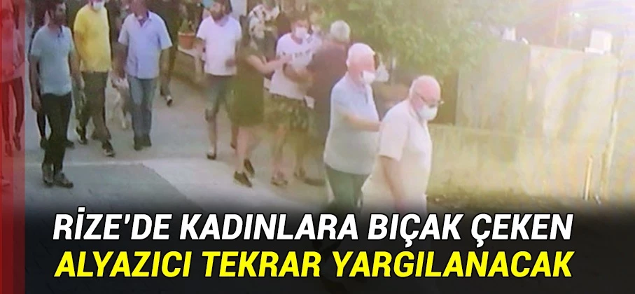 Rize