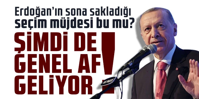 Cem Küçük: 