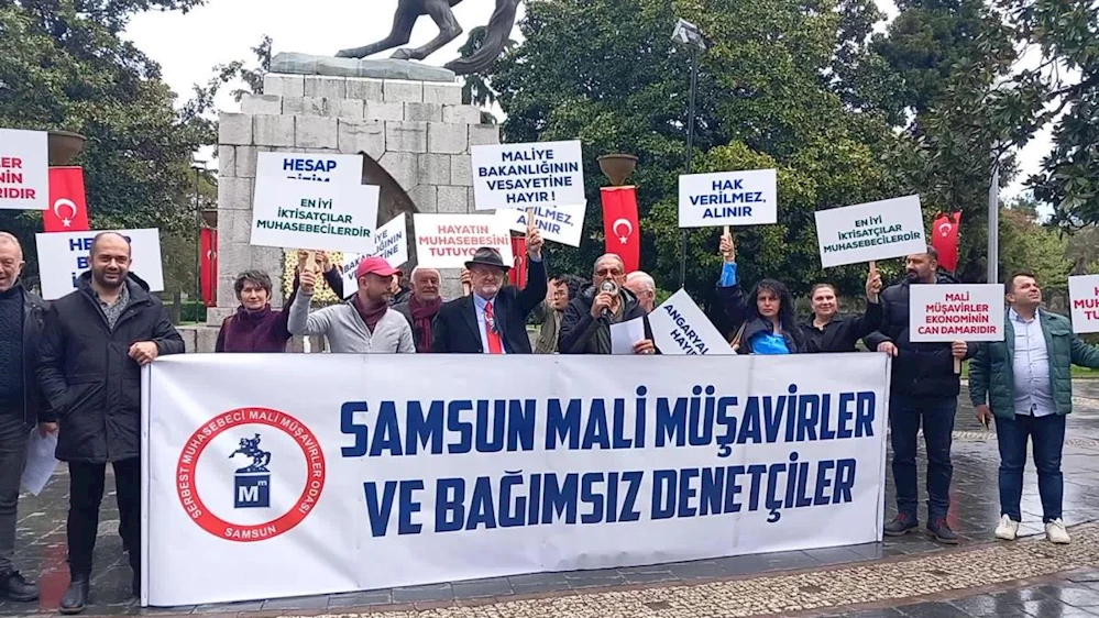 Samsun