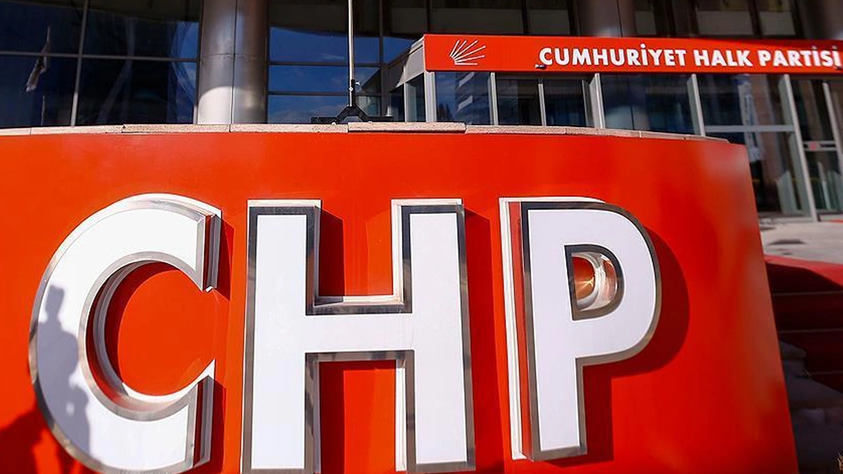  CHP