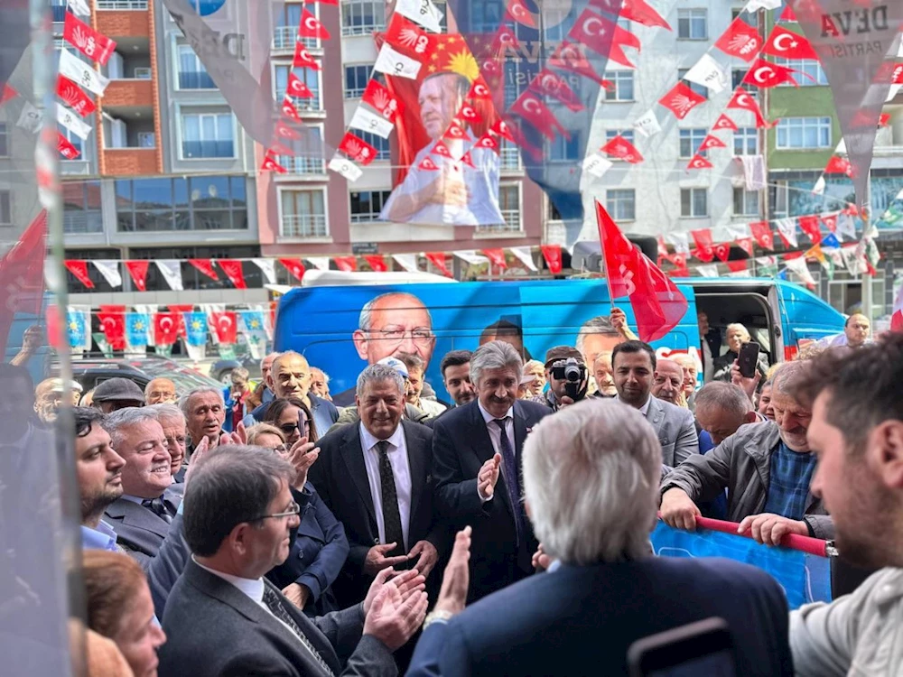 Millet İttifakı Çayeli